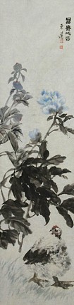 中国美术家协会会员 段东莲 国画 花鸟