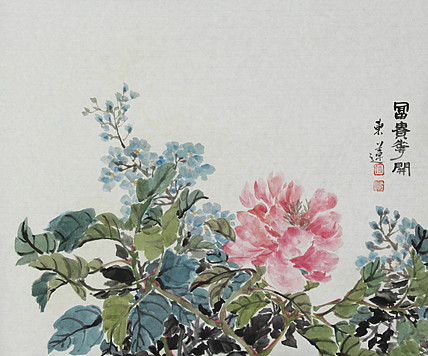 中国美术家协会会员 段东莲 国画 花鸟