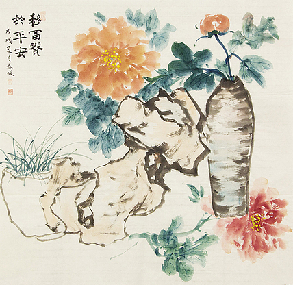 潜力女画家 严春暖 花鸟 国画