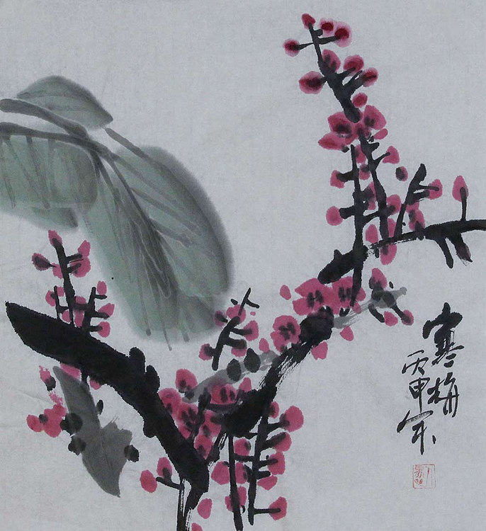 山东盈协会员、潍坊美协会员 潘金松