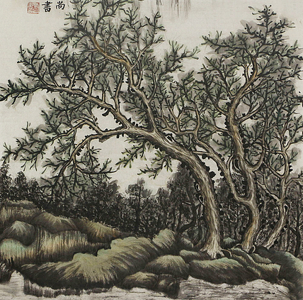 北京丰台美协会员 刘尚书 山水 国画