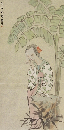 北京电影学院 青年潜力艺术家 孙丹丹