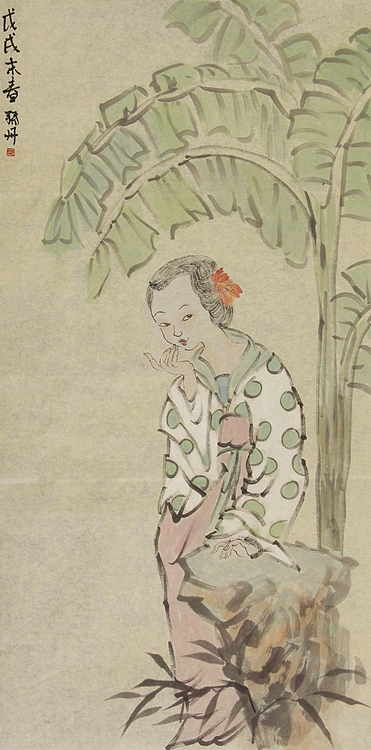 北京电影学院 青年潜力艺术家 孙丹丹
