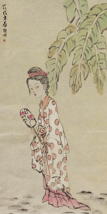 北京电影学院青年潜力艺术家 孙丹丹