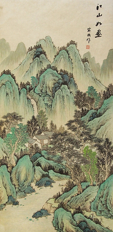 青年艺术家 梁宏成