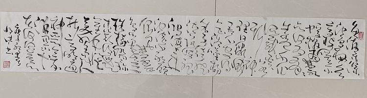 马将伟 张九龄诗