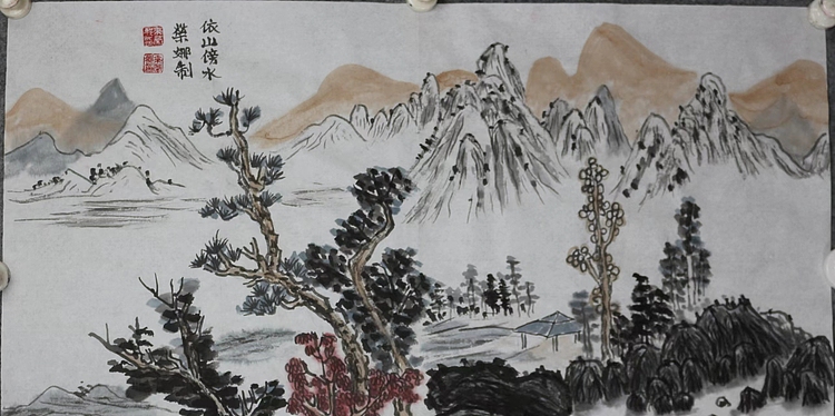 来荣娜 依山傍水
