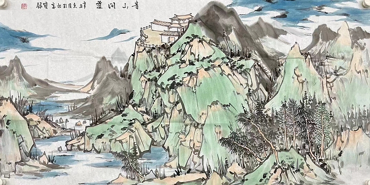 中国美术家协会会员，杨宝录