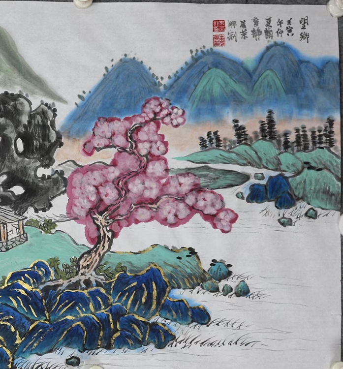 来荣娜 望乡
