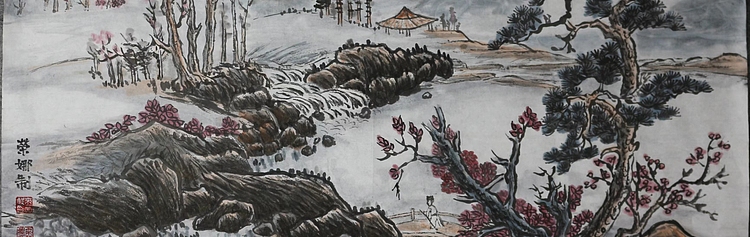 来荣娜 山水