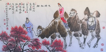中国美术家协会会员，甘肃省国画院副院长 巨潮 教授