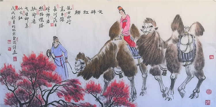 中国美术家协会会员，甘肃省国画院副院长 巨潮 教授