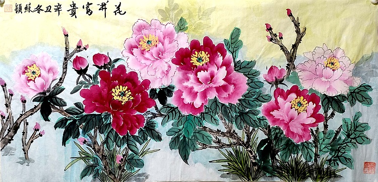 苏颖 花开富贵223