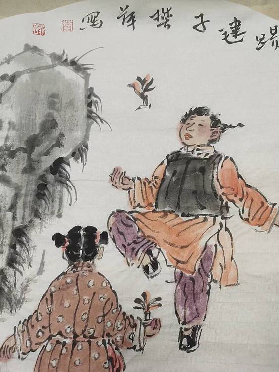 樊萍 《踢毽子》
