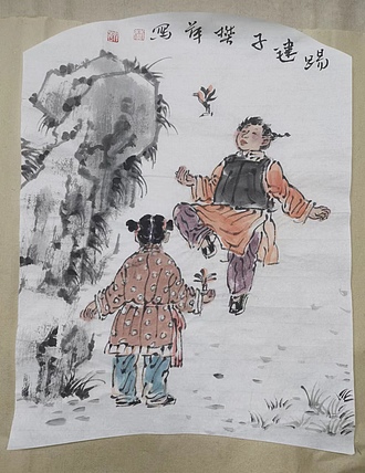 樊萍 《踢毽子》
