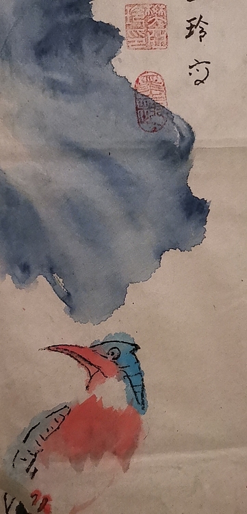 清荷 静荷