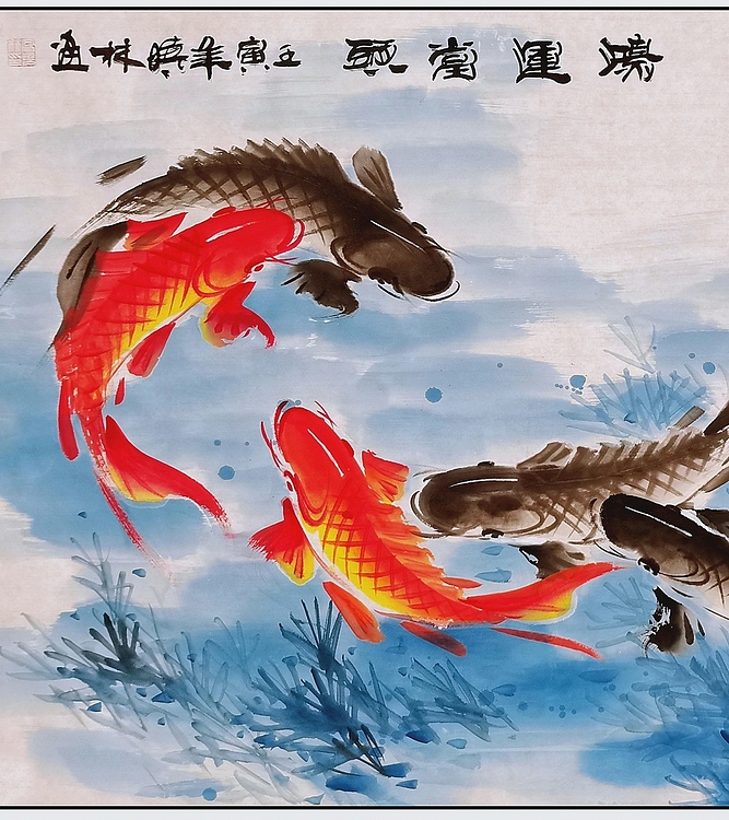 高晓林 （3733）国家一级美术师，江苏省美协会员《鸿运当头》