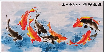 高晓林 （3731）国家一级美术师，江苏省美协会员《锦鲤祥瑞》