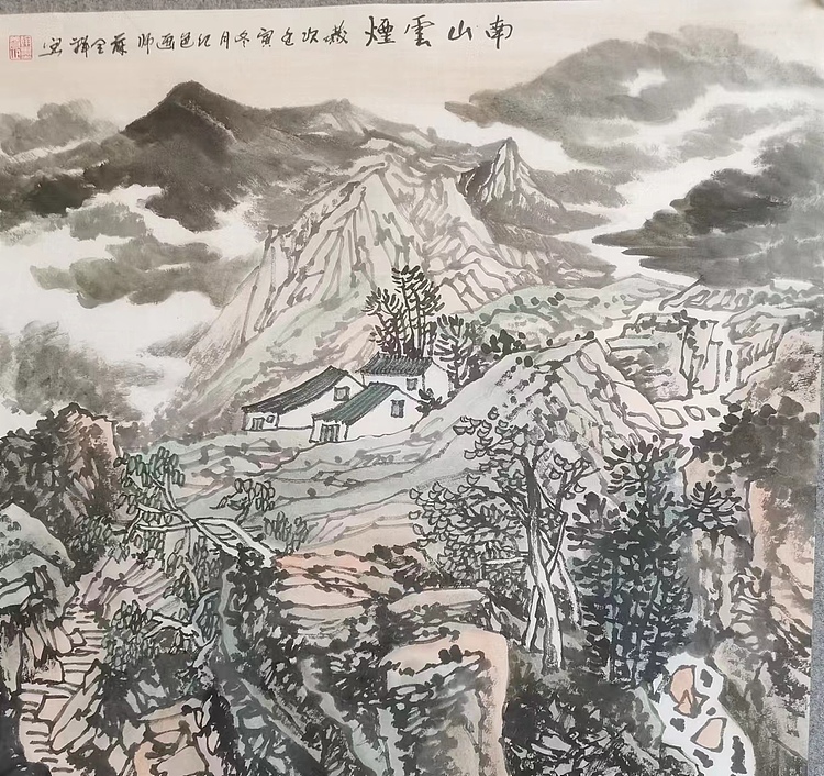 薛全祥 国画斗方