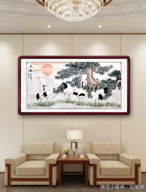 苏颖 松鹤延年227
