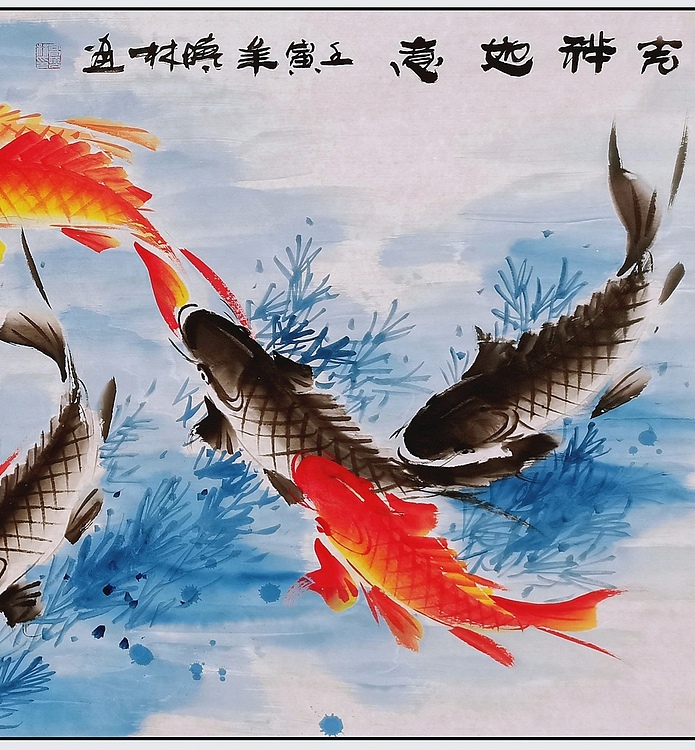 高晓林 （3729）国家一级美术师，江苏省美协会员《吉祥如意》