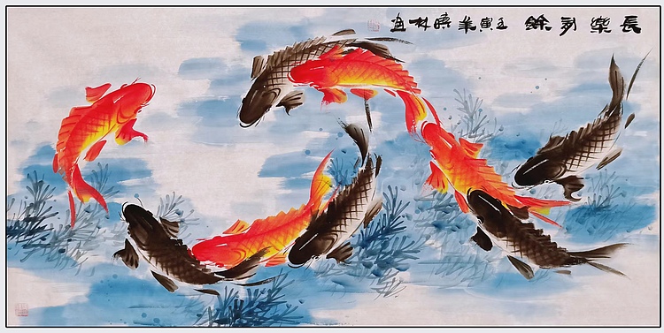 高晓林 （3730）国家一级美术师，江苏省美协会员《长乐有余》