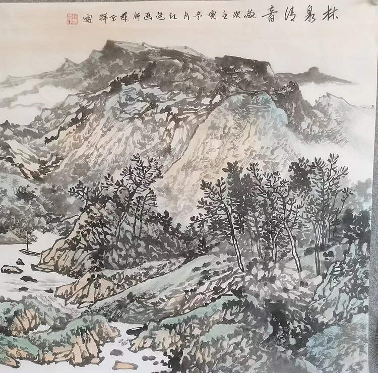 薛全祥 国画斗方