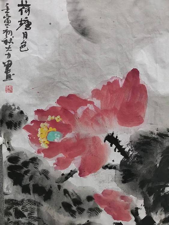 大力 荷塘月色
