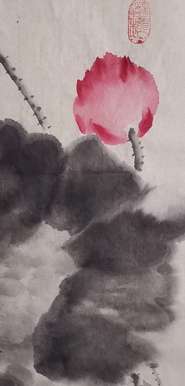 清荷 高节幽姿