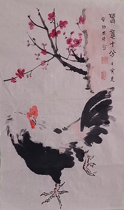 清荷 春意十分