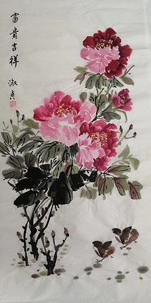 小雨 富贵吉祥