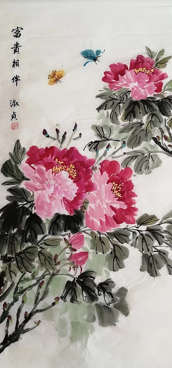 小雨 富贵相伴