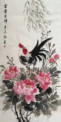 小雨 富贵吉祥