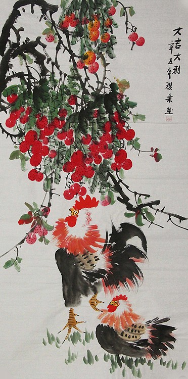 当代著名美女画家 魏琪乐 大吉大利