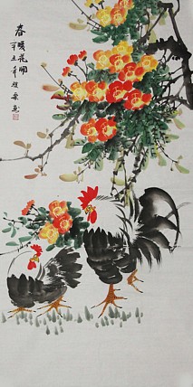 当代著名美女画家 魏琪乐 花鸟 国画