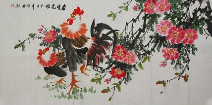 当代著名美女画家 魏琪乐 花鸟 国画