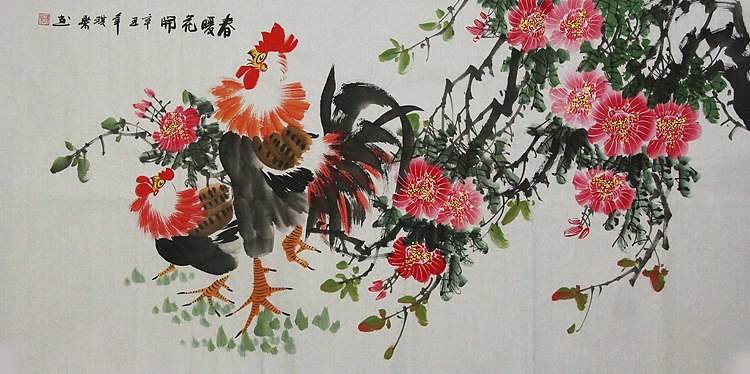 当代著名美女画家 魏琪乐 花鸟 国画
