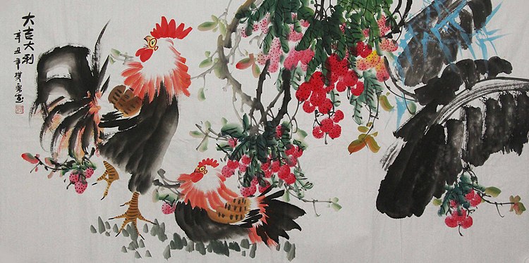 当代著名美女画家 魏琪乐 花鸟 国画