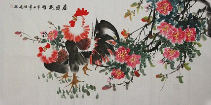 当代著名美女画家 魏琪乐 花鸟 国画