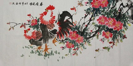 当代著名美女画家 魏琪乐 花鸟 国画