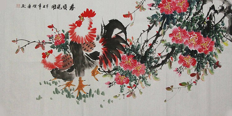 当代著名美女画家 魏琪乐 花鸟 国画