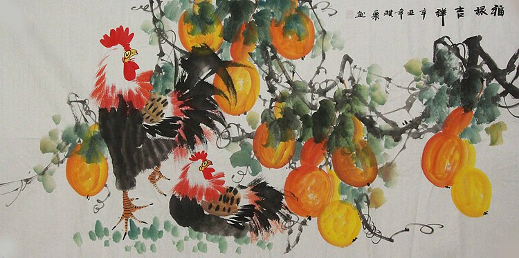 当代著名美女画家 魏琪乐 花鸟 国画