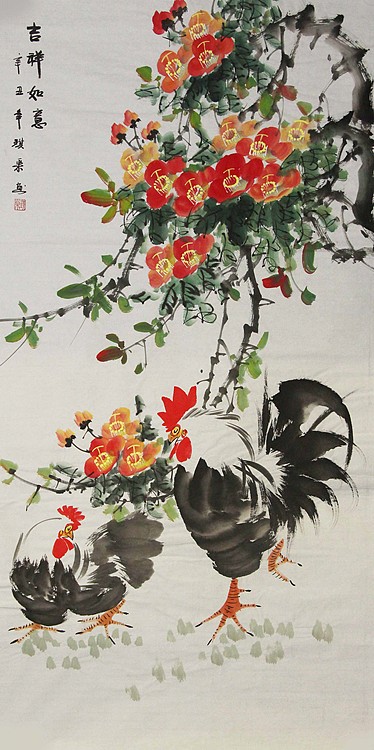 当代著名美女画家 魏琪乐 花鸟 国画