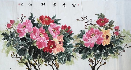 小雨 富贵吉祥