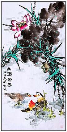 高晓林 （3746）国家一级美术师，江苏省美协会员《白头偕老》