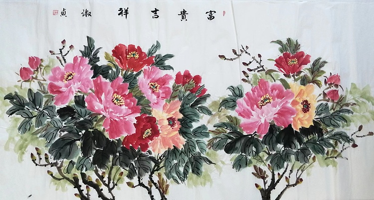 小雨 富贵吉祥