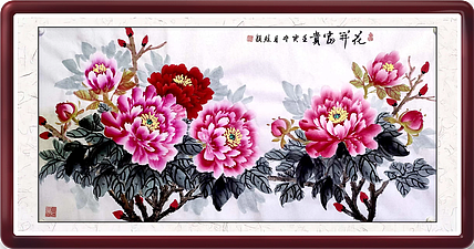 苏颖 花开富贵229