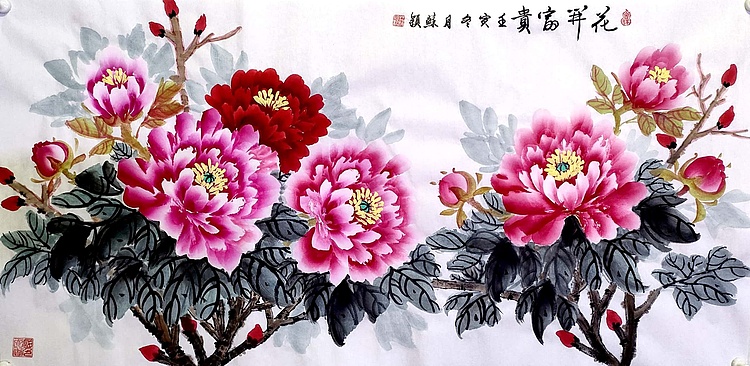 苏颖 花开富贵229