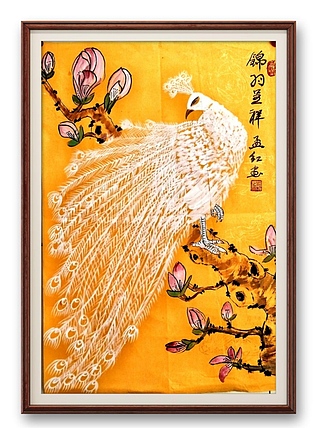职业书画家 孟红 《锦羽呈祥》