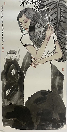 中国美术家协会会员 刘德生 夏趣